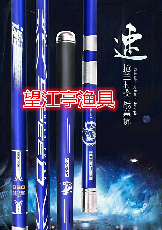 QQ图片20180211164559_副本