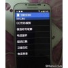 2018û취ͨGPSǡλ