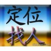 ɶ취Ϲ֮绰