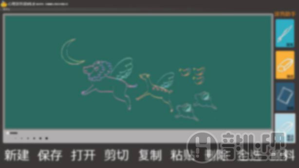 8.心理涂鸦墙系统V5.0
