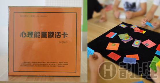 10.心理健康管理平台V7.0(图3)