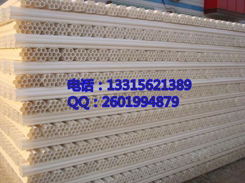 20160408102344-857793612