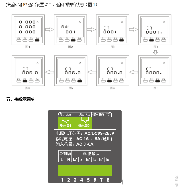 WD-P76˵ͼƬ-1