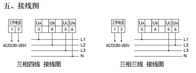 ѹWB-X76˵ͼƬ-3