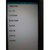 Զز鿴΢ QQ¼