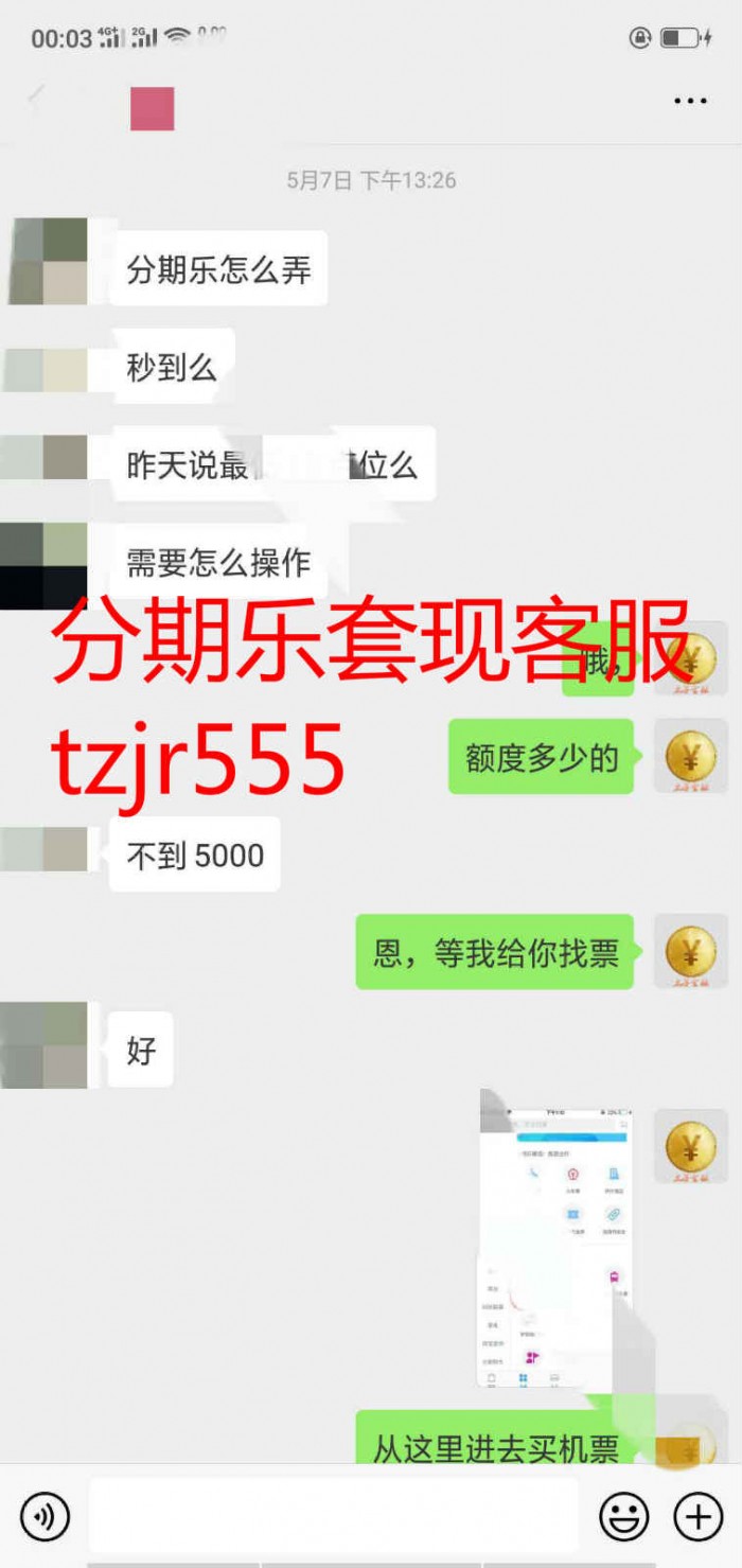 微信图片_20190515000820_meitu_1