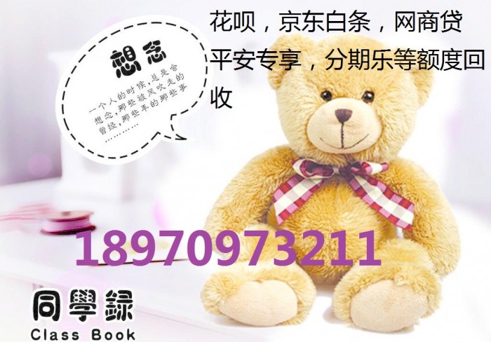 80Y58PIC8fJ_1024