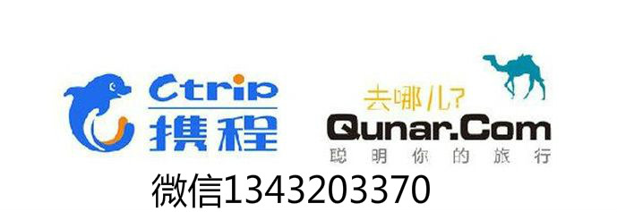微信图片_2019081914552413