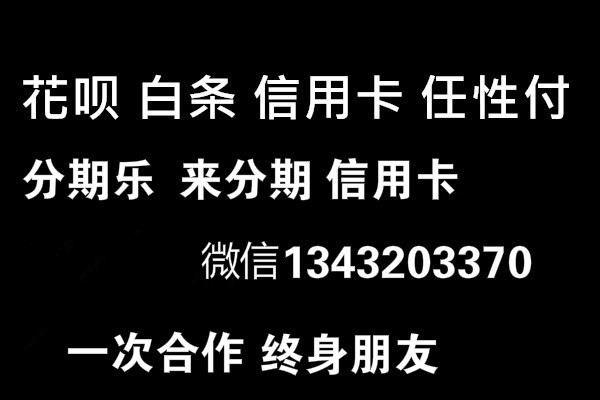 微信图片_201908191455249