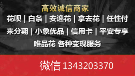 微信图片_201908191455245