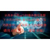 ͨ绰֪Էľλ