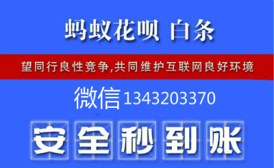 微信图片_201908191455243