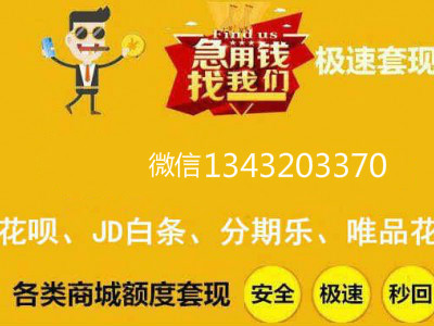 微信图片_201908191455246