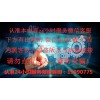 ͵͵ѯһĿϸ¼ر