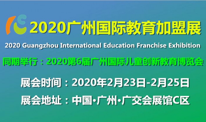 QQ截图20190810090420_副本