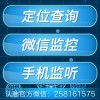 鿪  ¼λ
