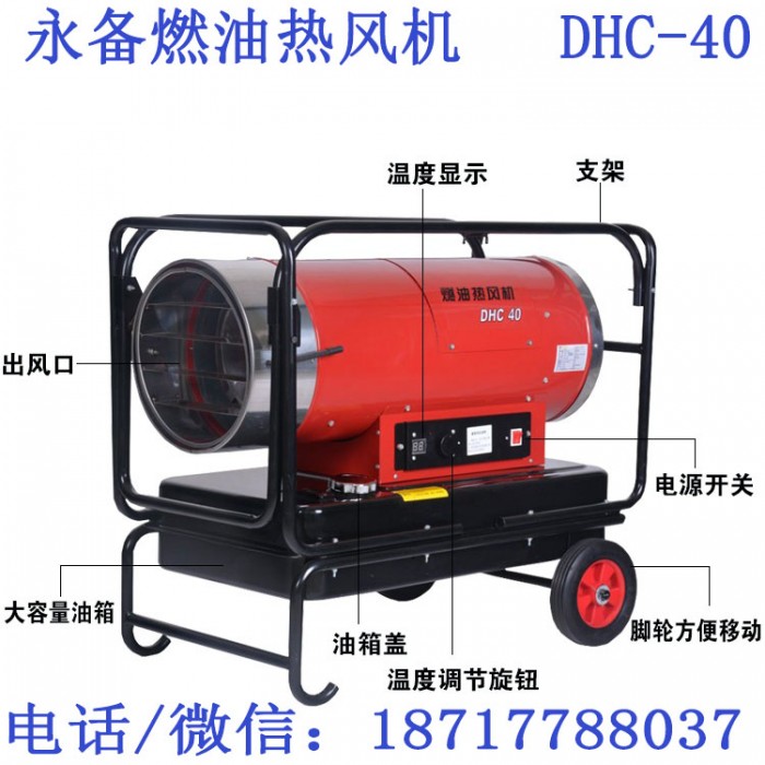 DHC-40- 10