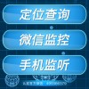 ҵ绰ܶλ-ѯ