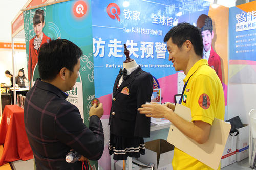 u=2919351139,2359661448&fm=26&gp=0