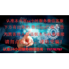 ֪鿴ֻ΢ŵ¼?ؿܡ