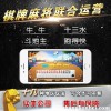 󸻺ըûиAPP/ۺ