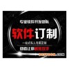 ƻԭпҡϷרAPP