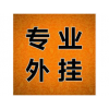 ƾû-app
