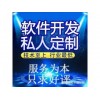 ֪黳齫ײ-ϸ̳