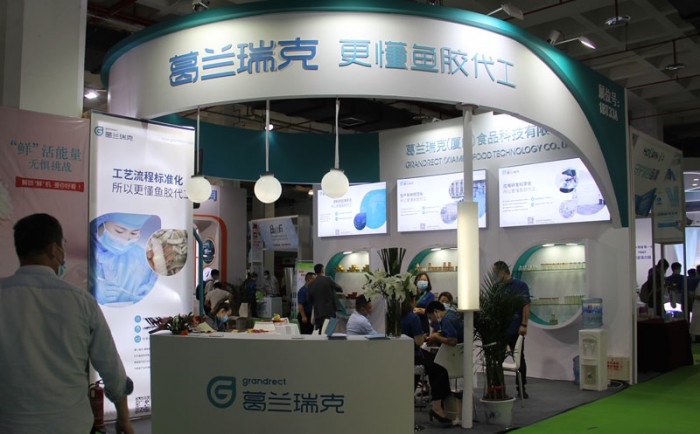 CIHIE健康展-2021精彩瞬间7