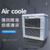 雷豹冷风机MFC16000厂家批发降温空调扇