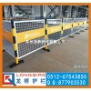 惠州电厂护栏 惠州电厂检修围栏 订做双面LOGO板 可移动