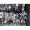 6063-T5铝管材各种规格大量现货销售