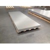 6082-T6铝板材厂家报价供应