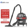 工商业吸尘吸水机洗车店吸灰尘落叶用吸尘器GS-1020凯德威