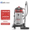 吸尘吸水机面粉工厂物业用吸尘器GS-2078S凯德威推行方便