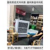 ױϵʽ併ˮMFC18000D