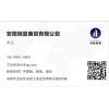 �ຣQ420NC���壬Q420NC�к���г��������