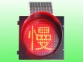 ͨ����̫������������300mm��400mm ��ͨ��ʾ��