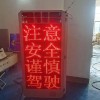 ����ӵ��·���ǻ������յ��� ������ϢԤ����֧�ֶ���